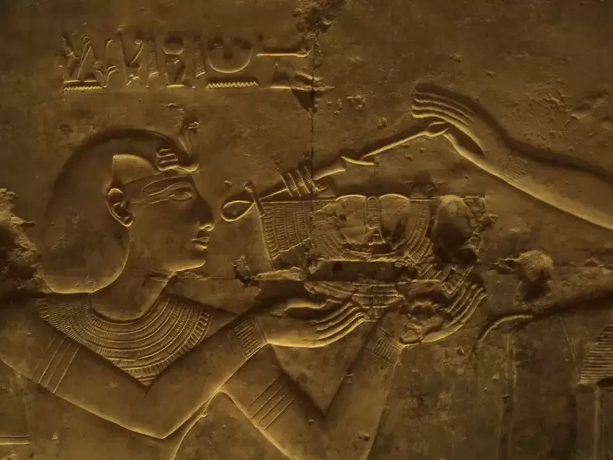 ขอให้โชคดี - ankh
